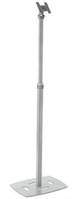 Tablet Stand with Adjustable Height, Silver