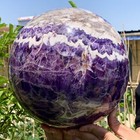 32.03LB Natural beautiful Dream Amethyst Quartz Crystal Sphere Ball Healing — photo 1