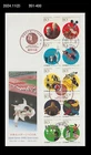 Sports,History,Horse,Basketball,Skating,Baseball,Judo,Japan 2011 FDC,Cover