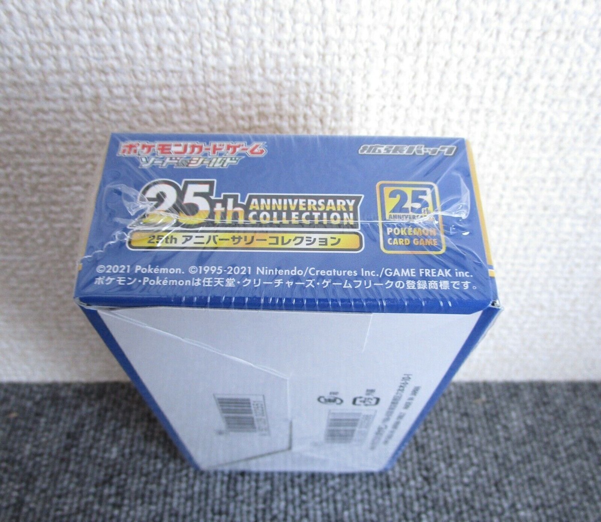 New Pokemon Card Expansion Pack 25th Anniversary Collection Box