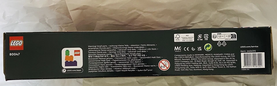 LEGO Monkie Kid: 80047 Mei's Guardian Dragon Factory Sealed in Box Express F/S - Image 4 of 4