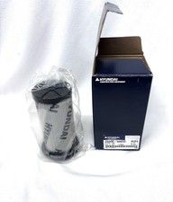 Hyundai ZGAW-00053 Line Filter, New OEM