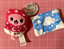 Kittens vs. Gherkins Lil Maji-Kitten 21 Plush NEW Cats vs. Pickles With Blanket