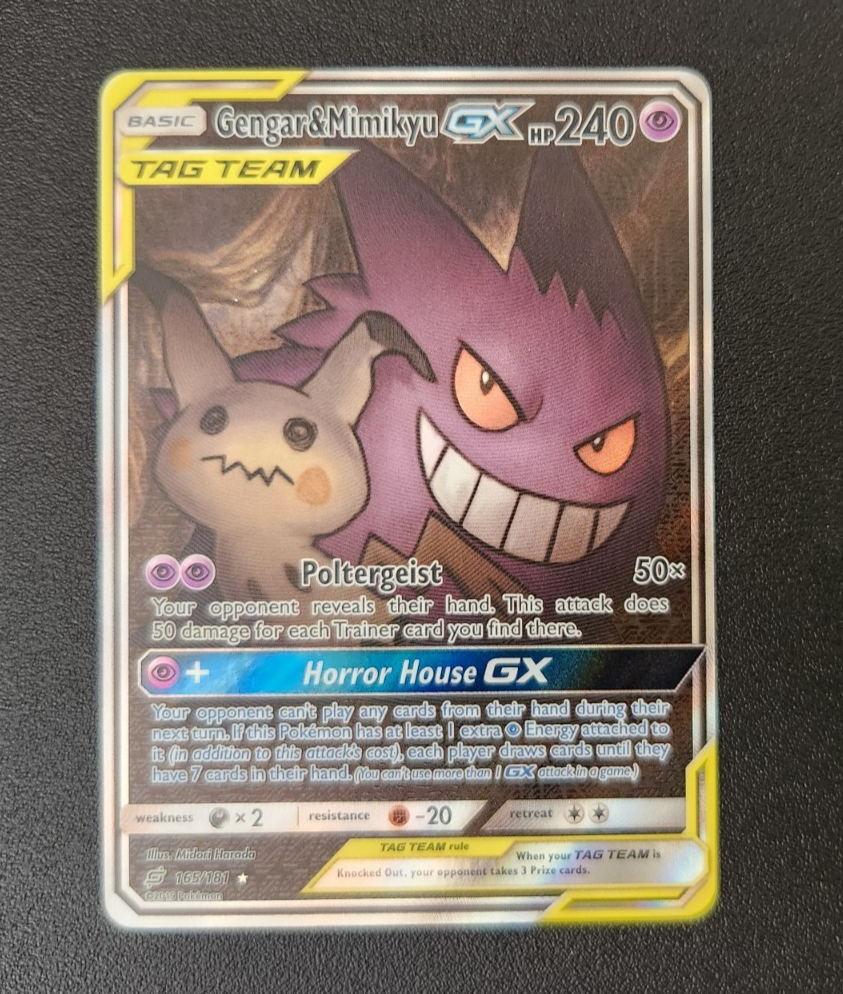 ALTERNATE FULL ART Gengar & Mimikyu GX ULTRA RARE Tag Team
