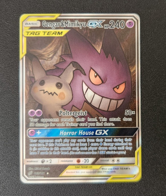 ALTERNATE FULL ART Gengar & Mimikyu GX ULTRA RARE Tag Team