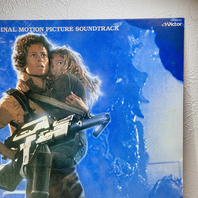 James Horner – Aliens 2/LP 1986 Victor VIP-28140 w/OBI OST Japan