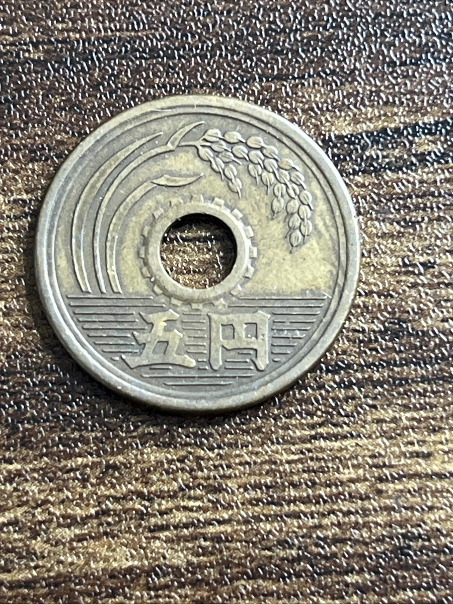 1950 日本硬币| eBay