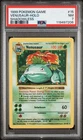 1999 POKEMON BASE SET SHADOWLESS #15 VENUSAUR-HOLO PSA 7