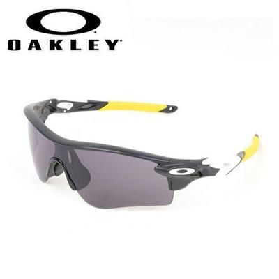 Oakley RadarLock Path Sonnenbrille Sport Prizm Grau Schwarz OO9206-6238