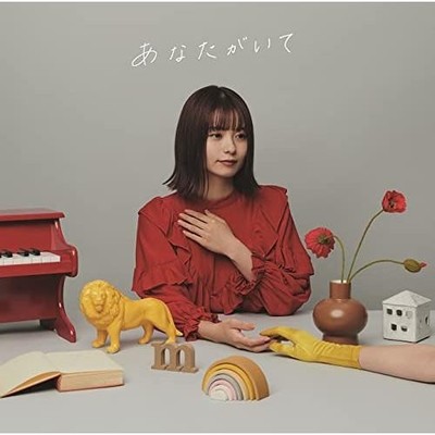 CD/Kana Adachi/You are here (Regular Edition) [P-up