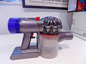 Dyson V8 Absolute Staubsauger Hauptgehäuse Handmotor + Akku TEILE N5