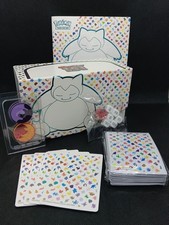 Pokemon! Scarlet & Violet 151 ETB Elite Trainer Box Empty -NO PACKS/CARDS-