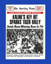 1969 Topps Set-Break #166 Al Kaline Ws5 VG-VGEX *GMCARDS*