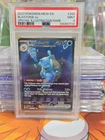 2023 151 PSA 9 Blastoise Ex Special Illustration Rare #200/165