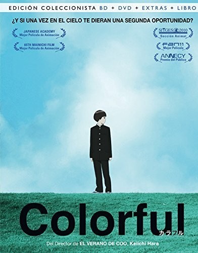 Colorful - Edición Coleccionista (BD +DVD + DVD Extras + Libro) [Blu-ray]