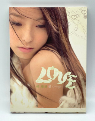 MEGAN LAI 賴雅妍   Love - HK CHINESE CD