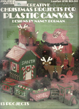 LEISURE ARTS CREATIVE CHRISTMAS PROJECTS FOR PLASTIC CANVAS LEAFLET 218  1988