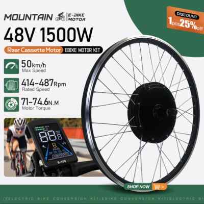 48V 1500W MTB Electric Bicycle Conversion Kit Rear Wheel Hub Motor Dropout 142mm