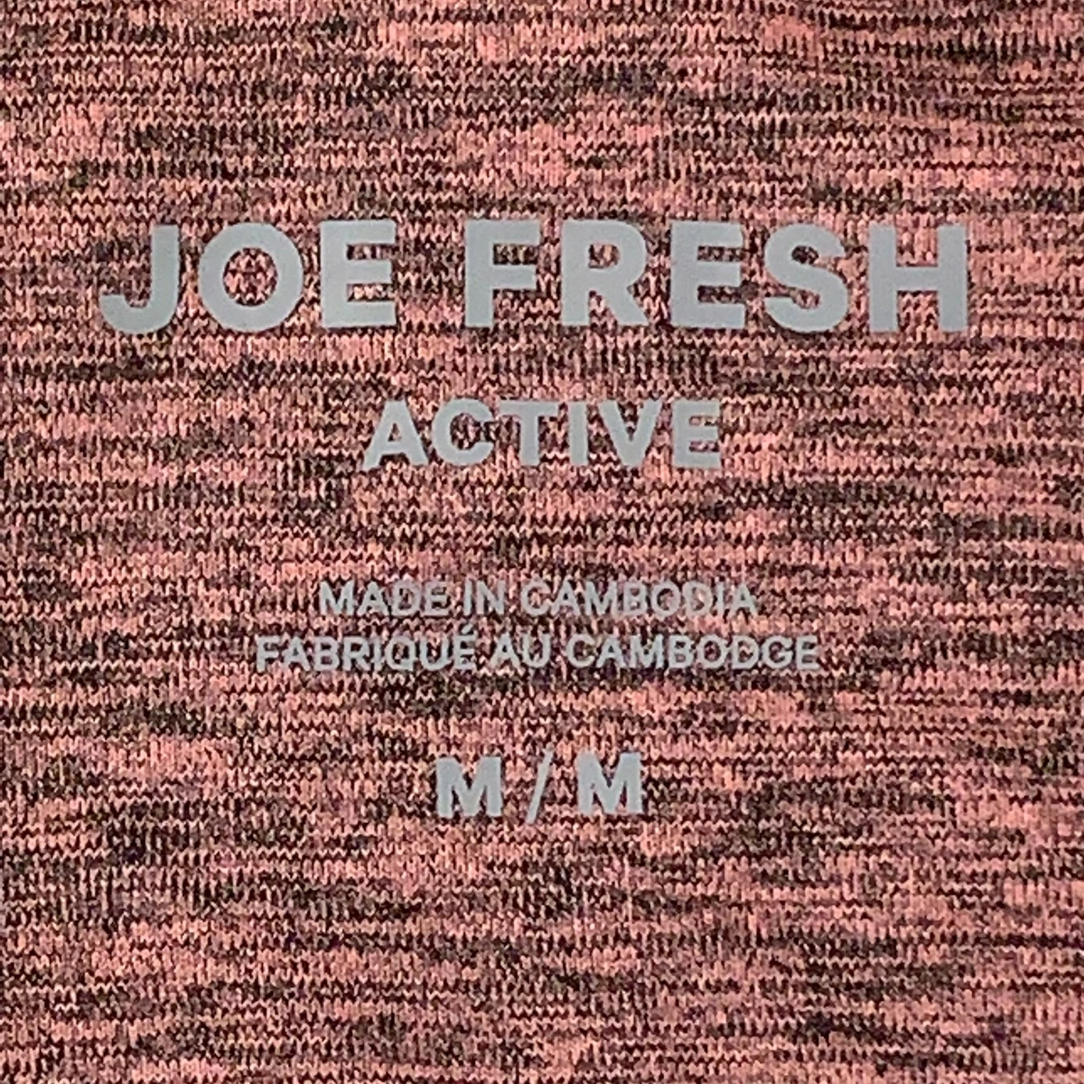 Joe fresh cheap capri leggings