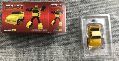 Transformers Impossible Toys MC-04 HUB HUBCAP 2014 3rd third party Mini Con 