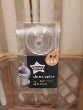 Tommee Tippee Closer to Nature Fast Flow Teats - Pack of 2