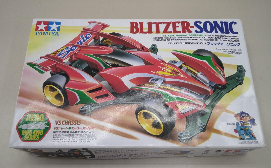 Tamiya Blitzer Sonic 1/32 Scale Aero Mini 4WD No.14 VC Chassis