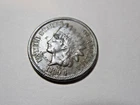 1894 Indian Head Cent in VF condition. Liberty.  But you decide!!!!!