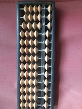 Vintage Japanese Soroban Abacus 13 Rows x 5 Bead Wooden