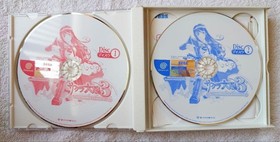 Sakura Wars Series 1 4 Hanagumi Tsushin Sega Saturn Dreamcast Bulk Sale