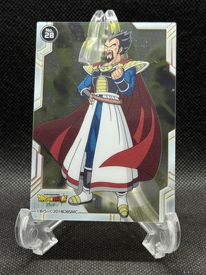 Dragon Ball Super Card Clear King Vegeta No.28 Japanese Anime 2018DBSMC MP Promo