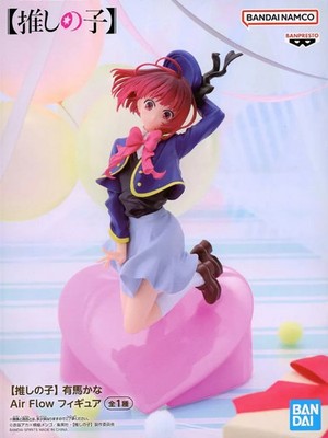 Oshi no Ko Kana Arima Air Flow Figur Official Anime Character Model