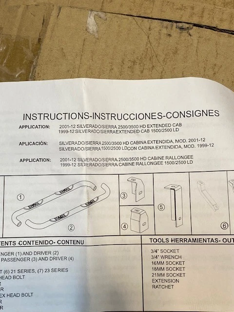 Westin Hardware for 2001-12 Silverado/Sierra 2500/3500 HD Extended Cab - Image 3 of 4