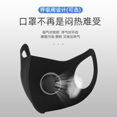 10 Stück Gesichtsmaske Wiederverwendbare Maske Waschbar Schwarz Erwachsene Maske 1. Klasse UK Verkäufer