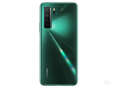 Huawei P40 lite 5G CDY-NX9A - 128GB - Midnight Black Huawei P40 lite 5G CDY-NX9A - 128GB - Midnight Black