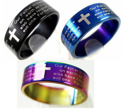 25 Color Mix English Lord's prayer Stainless Steel Jesus Rings ...