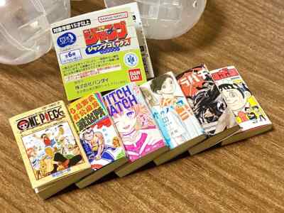 Capsule Toy Miniature Weekly Shonen Jump Mini Book 6 types