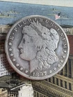 1897-S Morgan Dollar 🇺🇸