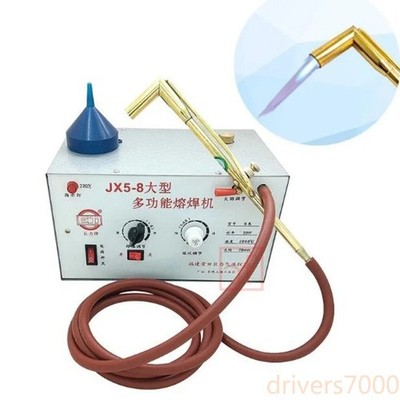 220V Multifunction Welding Machine Equipment Gold and Silver Jewelry Melting