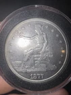 1877 Trade Dollar Really Good Condition