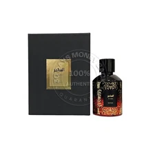 AL SAHER By Santalis 3.3 oz / 100 ml EXTRAIT DE PARFUM Unisex Spray