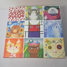 Mudpuppy - Artsy Cats 500pcs Jigsaw Puzzle