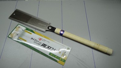 Japansäge Ryoba ''250'' von Z-SAW Neu ink. Ersatzsägeblatt