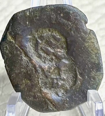 1636 Spanish Empire Coin 6 Maravedi Pirate Era Counterstamped (see Description)