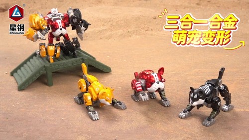 ¡Nuevo! XINGGANG Aleación Transformar Robot Perro 3 en 1 Robot Figura de Acción Niño Juguete Regalo - Vídeo 1 de 1