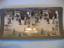 Keystone View Company P73  Kashmir India Children Playing Hopscotch V27415