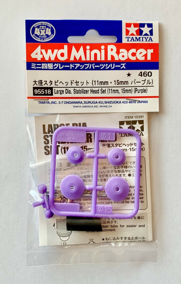 TAMIYA 95518 Mini 4WD Large Dia. Stabilizer Head Set (11mm, 15mm