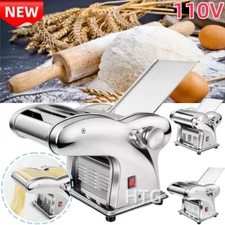 1/2/3/4 Blades Electric Pasta Maker Noodle Maker Dough Roller Pressing Machine