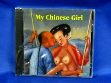 Sealed Doo Wop CD: Various Artists - My Chinese Girl - Marginal