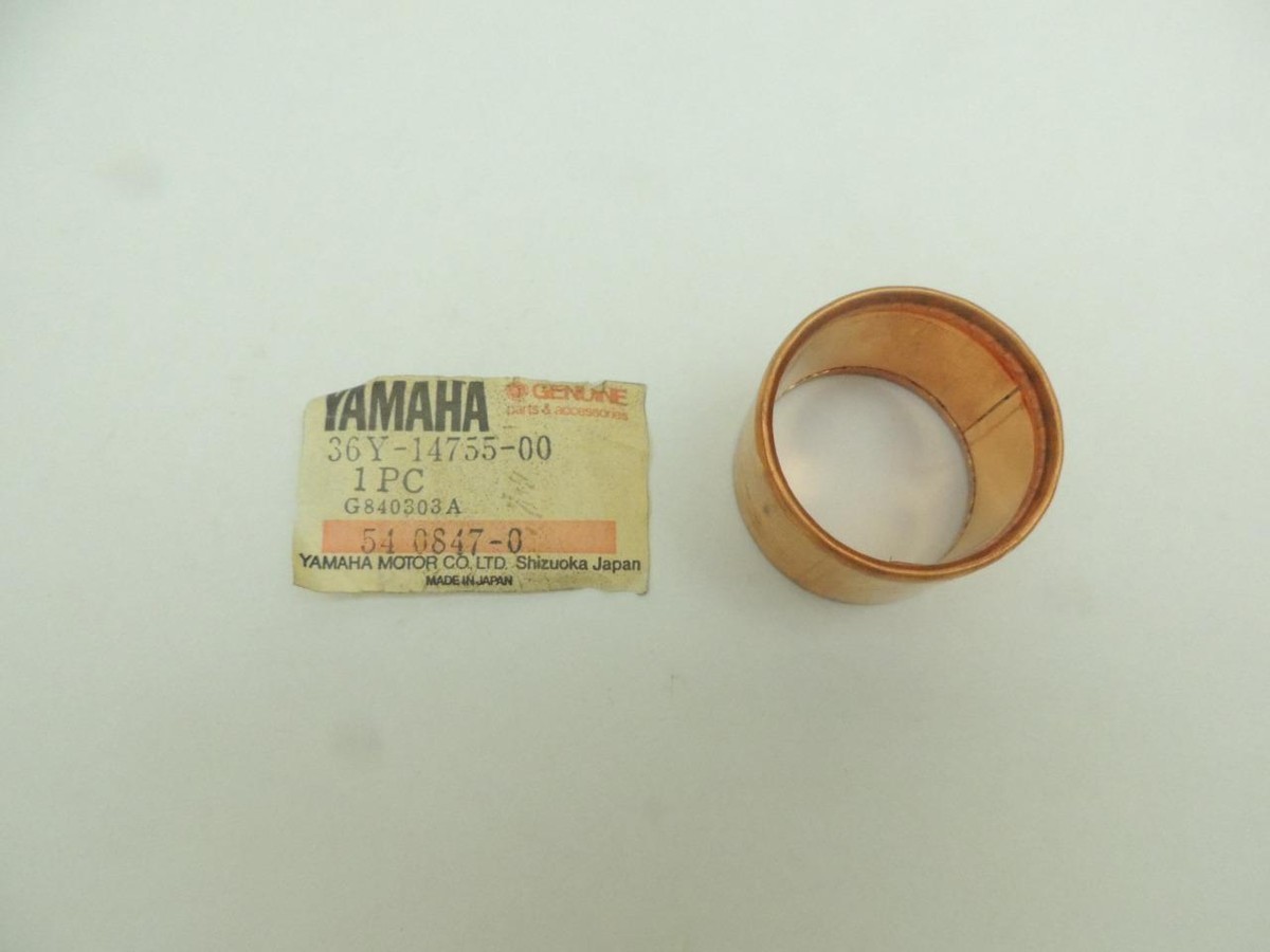 36Y-14755-00 NOS Yamaha Silencer Gasket FZX700 VMX1200 FJ1200