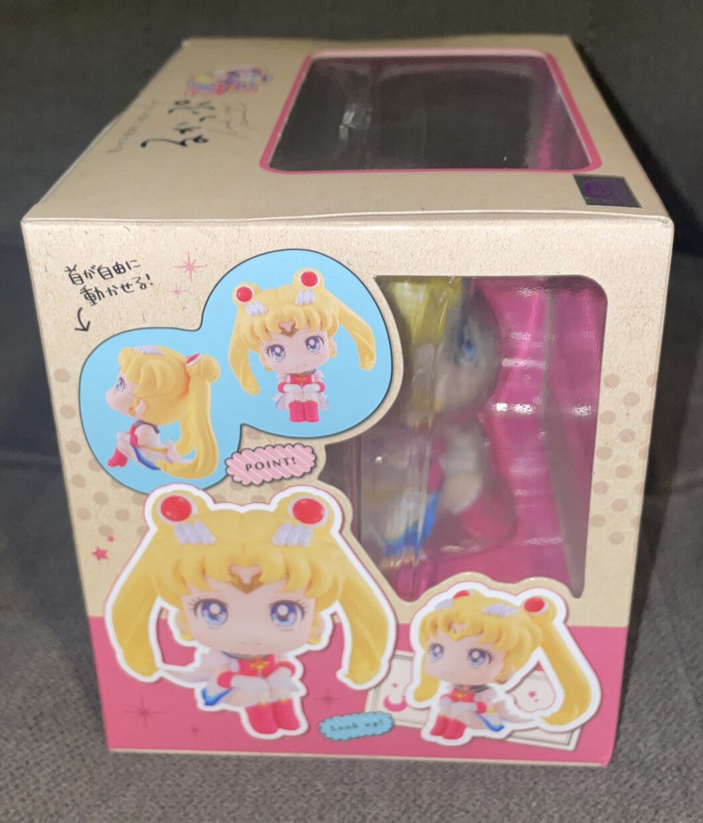 Megahouse Pretty Guardian Sailor Moon🌙 Sailor Moon Lookup Fig30th